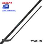 CCM One-piece палочка tuck sXF GHOSTsinia хоккей 