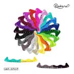 ROCKERZ край покрытие запирающийся шкафчик z skate защита V2 - серебряный springs упаковка возможно 