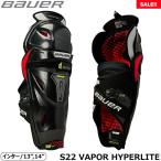 BAUERre защита S22 Bay pa- высокий перлит Inter хоккей SALE!!