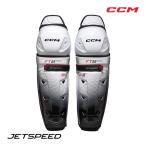 CCMre защита jet скорость FT8 PROsinia хоккей 