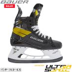 BAUER スケート靴 S20 シュープリーム ウルトラソニック インター アイスホッケー SALE!!