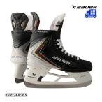 BAUER коньки S25 Bay pa-FLYPRO Inter хоккей бесплатная доставка 