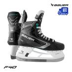 BAUER коньки S26 Shoop Lee mF40 Inter хоккей 