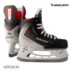 BAUER коньки S25 Bay pa-FLY30 Junior хоккей 