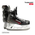 BAUER スケート靴 S23 ベイパー X3 シニア アイスホッケー