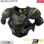 BAUER ショルダー S21 シュープリーム 3S シニア アイスホッケー
