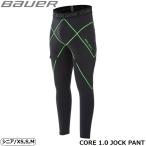 BAUER опора core 1.0jok брюки sinia хоккей 