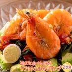  soft ракушка шримс 25 хвост 500g L размер banamei креветка рефрижератор 