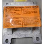  Elgrand E-ALE50 подушка безопасности единица SRS компьютер 28556-VE000 быстрое решение 221845