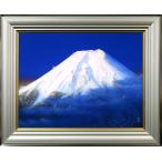 . гора . мужчина [. Fuji ] японская живопись *P15 номер * вместе наклейка есть # смешанный ассортимент магазин популярный художник # Япония вся страна . большое количество. вентилятор [ подлинный произведение гарантия ] маленький бамбук изобразительное искусство 