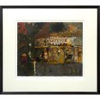 織田　広喜「キャフェレストラン風景」リトグラフ・限定品サイン入■日本芸術院会員■二科会名誉理事長【小竹美術】真作保証