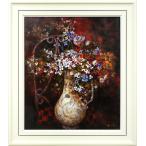 .. длина .[ север.. .] живопись маслом *F10 номер # большой Япония настоящее время изобразительное искусство дом полосный . участник # дорога прекрасный выставка участник # столица высшее блок .., Hakodate ..[ маленький бамбук изобразительное искусство ] подлинный произведение гарантия 