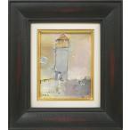 織田　広喜「燈台と少女」油絵・F0号■日本芸術院会員■二科会名誉理事長■百貨店個展多数■長男・廣比古【小竹美術】真作保証