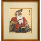 дерево ...[ старый .. sake (ekasi*a собака . длина * сеть пробег план выставка память произведение )] живопись маслом * карточка для автографов, стихов, пожеланий # Hokkaido 7 . блок . память .[ маленький бамбук изобразительное искусство ] подлинный произведение гарантия 