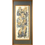 .. месяц (книга@. основа .)[ 10 шесть .. map ]...*40 номер # камень .. автор. первый человек человек #. звук map #. sama # одна сторона глаз . потеря зрения [ маленький бамбук изобразительное искусство ] подлинный произведение гарантия 