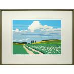 藤倉　英幸「丘晴れて