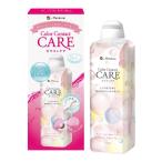 医薬部外品メニコン カラコンケア 310mL ソフトコンタクトレンズ用 洗浄液