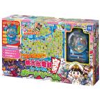 タカラトミーアーツ(TAKARATOMY A.R.T.S) 桃太郎電鉄 ~昭和 平成 令和も定番 ~ ボードゲーム