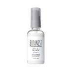 BOTANIST ボタニスト | ヘアミルク ダメージケア 80ml