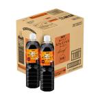 o*.*.*. Cafe in отсутствует кофе нет сахар пластиковая бутылка 900ml×1 2 шт te Cafe non Cafe in 