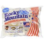 es Be свечение bar Rocky mountain мармешлоу 300g