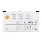 TOTO ウォシュレット Z1(2007/12?2011/03モデル) TCF9053LER用リモコンTCM472-5RR