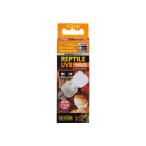 GEX EXOTERRArep плитка UVB150 13W PT2188 песок . Savanna рептилии для ультрафиолетовые лучи свет песок .* Savanna ... делать рептилии 