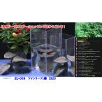 SL-009　ツインリーフ1個