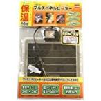 bi шероховатость a-ta-16W MP-916-NV температура заменяемый тип мульти- panel hi патент (специальное разрешение) получение товар 