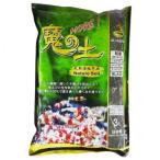  ликвидация запасов специальная цена JUN.. земля 3Lso il низ песок креветка разведение натуральный .. низкий пол ограниченное количество 