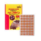【冷凍】キョーリン　ビタクリンベビーブライン　1枚　50g　 ※1万円以上送料無料対象外