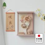  модный перо . доска симпатичный compact интерьер местного производства натуральное дерево .... Новый год украшение девочка из дерева орнамент соответствует розовый кейс ... перо . доска 0121