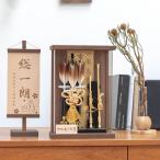 おしゃれ 破魔弓 かわいい コンパクト 破魔矢 インテリア 国産 天然木 てづくり お正月飾り 男の子 木製 壁掛け対応 ブラウンケース ことの破魔弓 0204-1