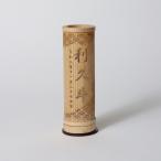 行燈　青海波（0921）　コンパクトな節句人形　雛人形　ひな人形　五月人形　兜　かわいい