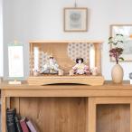 お雛様 雛人形 かわいい コンパクト おしゃれ 雛祭り 初節句 てづくり 木製 国産 天然木 モダン ひな人形 女の子 ケース飾り ことのつぼみシリーズ 3TS-0100