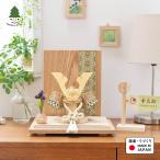  кукла для празника мальчиков compact модный шлем симпатичный простой .... из дерева местного производства натуральное дерево современный 5 месяц кукла flat украшение ... оригинал шлем 5D-0300