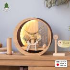 五月人形 コンパクト おしゃれ 兜 かわいい シンプル てづくり 木製 国産 天然木 モダン 5月人形 平飾り ことのオリジナル兜 5DA-0404