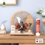 五月人形 コンパクト おしゃれ 兜 かわいい シンプル てづくり 木製 国産 天然木 モダン 5月人形 平飾り ことの兜 れつ 5RE-0810
