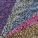 枕カバー ヒョウ柄 ピンク ゴールド シルバー サックス 43×63cm 綿100％ YKK ファスナー 使用 日本製 安心品質国産 ピロケース まくらカバー