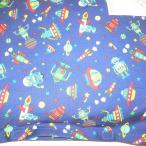  защитный капюшон для покрытие 31x44cm почтовая доставка соответствует детский детский сад * уход за детьми .~ начальная школа 3 год сырой степень до . рекомендация. ученик начальной школы сделано в Японии Kids 