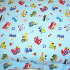  защитный капюшон для покрытие машина транспортное средство 31x44cm почтовая доставка соответствует детский / детский сад * уход за детьми .~ начальная школа 3 год сырой степень до . рекомендация. ученик начальной школы сделано в Японии Kids предотвращение бедствий 