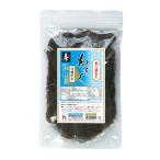 . предмет производство Okinawa префектура главный остров производство мозуку 5kg (500g × 10 пакет ) соль магазин соль вытащенный простой долгое время сохранение возможно срок годности рефрижератор 3 месяцев рефрижератор 6 месяцев после прибытия товара рефрижератор * морозилка сохранение фукоидан 