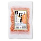 寿物産 桜えび 素干し 110g (55gx2袋) 