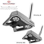 タイトリストスコッティ・キャメロン...