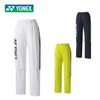  Yonex дождь брюки женский GWT9806 непромокаемая одежда YONEX 2025