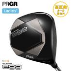 2026 ( женский ) PRGR PRGR SUPER egg super eg Driver / высота отталкивание модель 