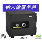 エーコー STANDARD ダイヤル式 耐火金庫 SSL-4 グレー オフィス用金庫