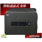 MC-20PRHG ブラック メタセル METACEL エ