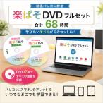  персональный компьютер совершенно тормозные колодки DVD Office VBA PHP Java C# Web произведение курс 