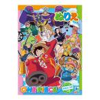 B5 раскрашенные картинки One-piece eg head сборник Full color дополнение есть 32 страница. раскрашенные картинки покрытие ... вдоволь Showa Note 